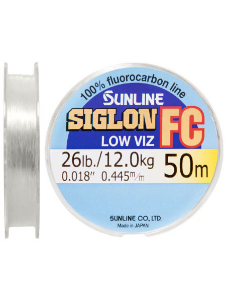 Флюорокарбон Sunline Siglon FC 50m 0.445mm 12.0kg повідковий