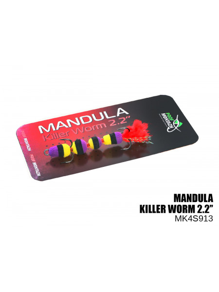Мандула Prof Montazh Killer Worm 4 сегменти 55мм (#913)