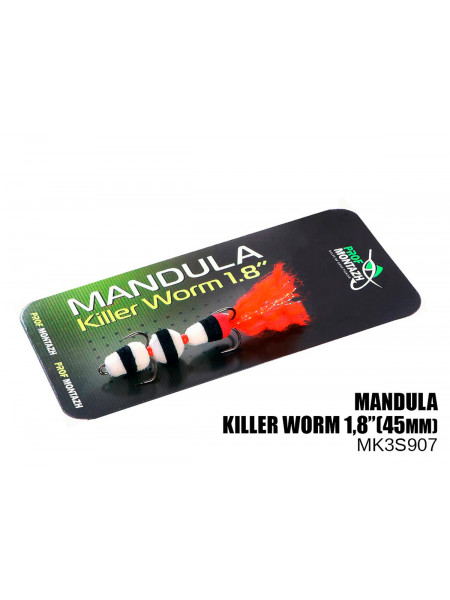 Мандула Prof Montazh Killer Worm 3 сегменти 45мм (#907)