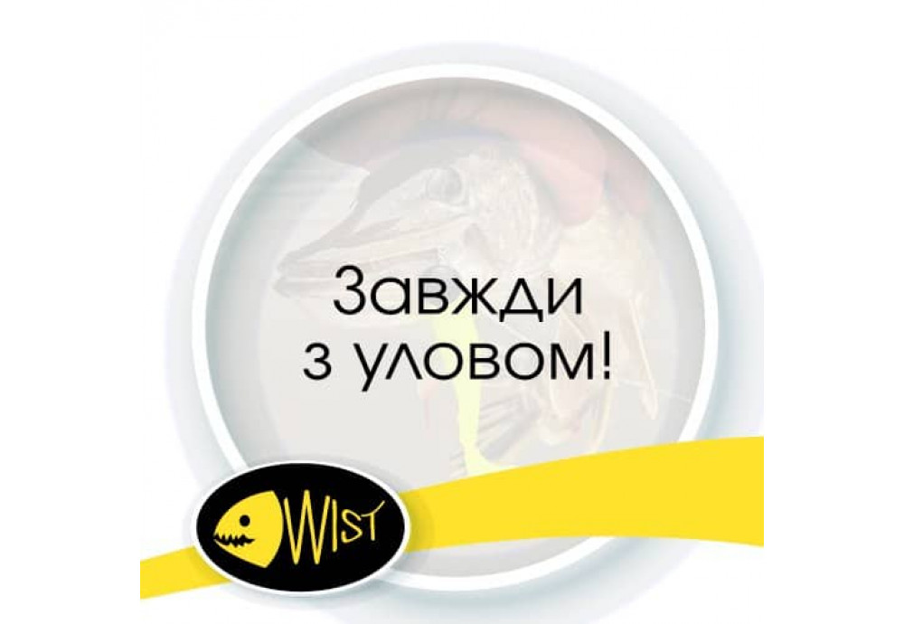 Xwist - прогонистий віброхвіст для ловлі щуки та судака|Монтажі