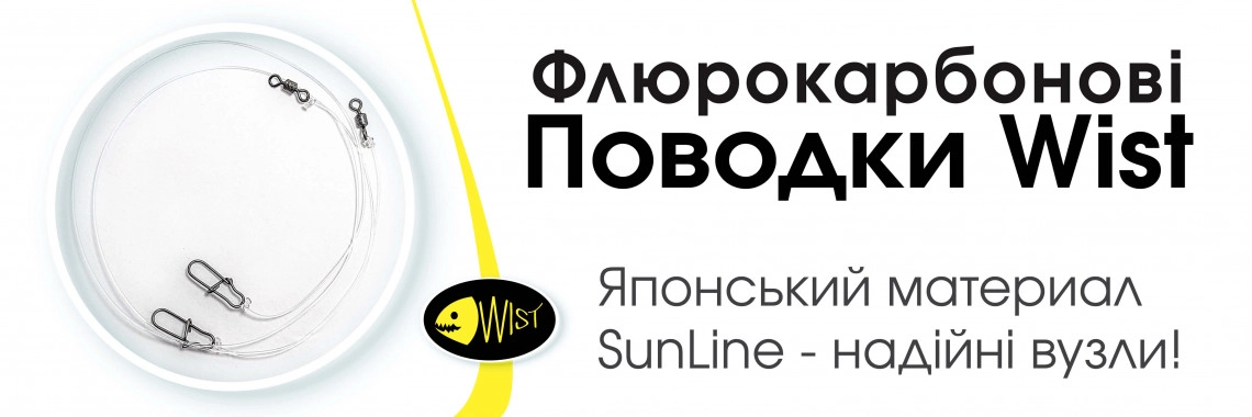 Флюрокарбон