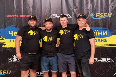 Чемпіонат України з риболовного спорту
