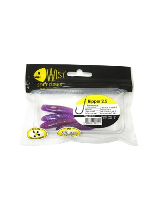 Шед нейтральної плавучості Ripper Floating 2.5 inch #3 (7 шт)
